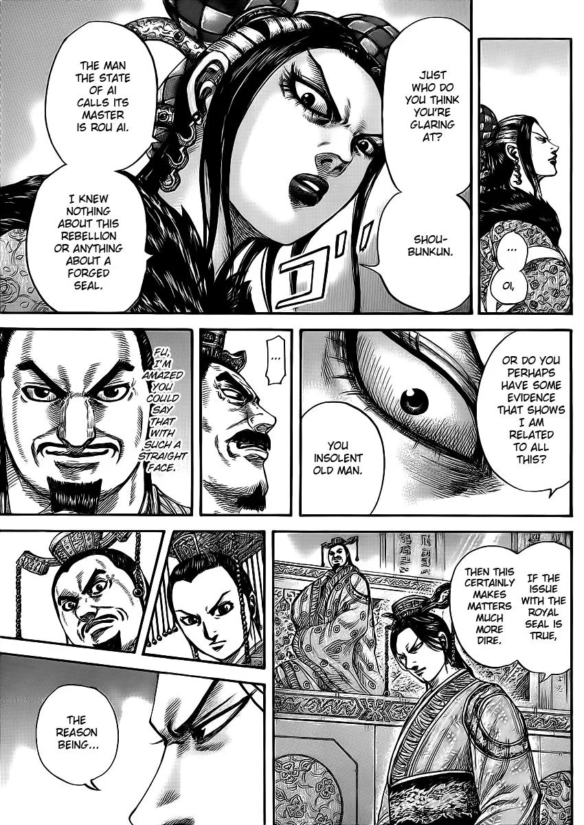 Kingdom Chapter 414 – Page 12