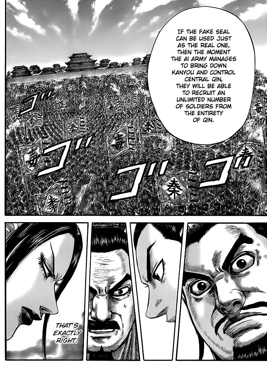 Kingdom Chapter 414 – Page 13