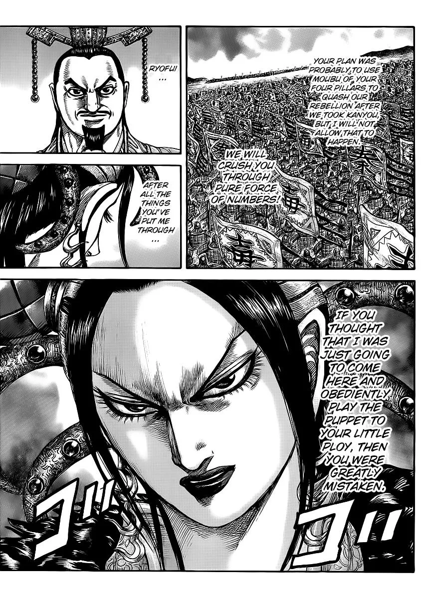 Kingdom Chapter 414 – Page 14