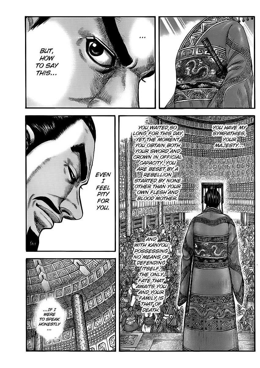 Kingdom Chapter 414 – Page 16