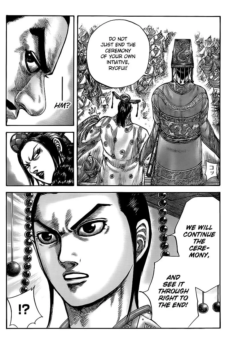 Kingdom Chapter 414 – Page 19