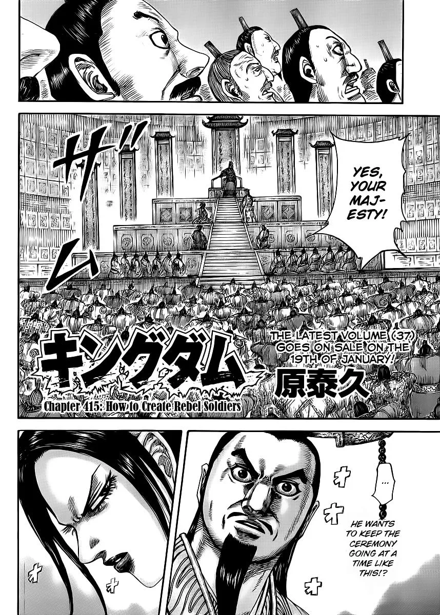 Kingdom Chapter 415 – Page 2