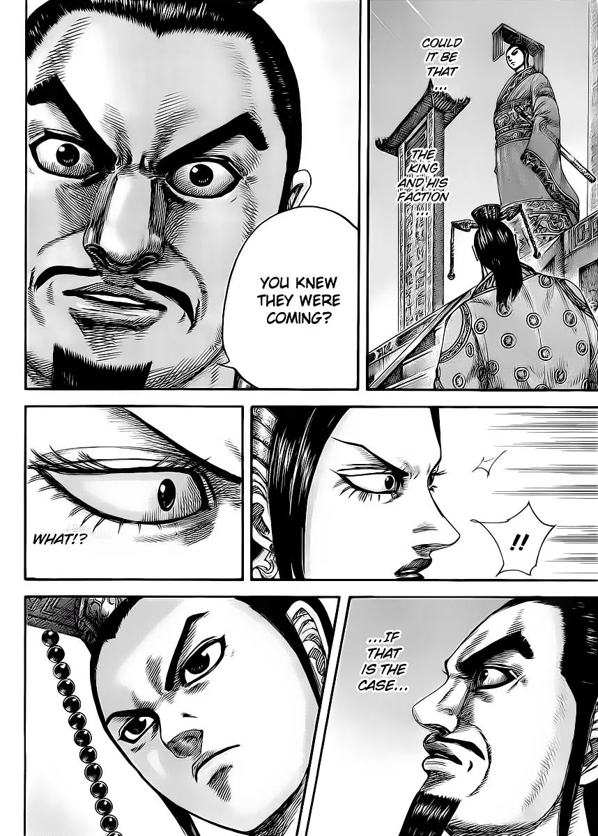 Kingdom Chapter 415 – Page 4