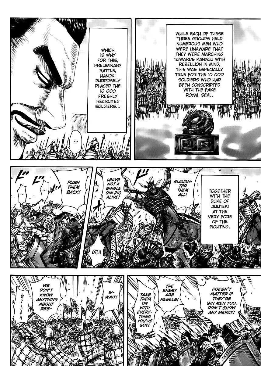 Kingdom Chapter 415 – Page 8