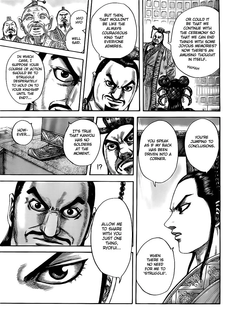 Kingdom Chapter 415 – Page 17