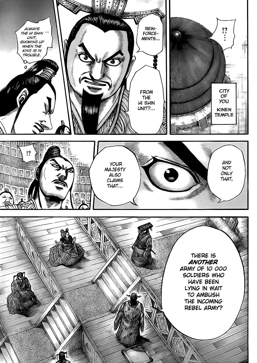 Kingdom Chapter 416 – Page 3