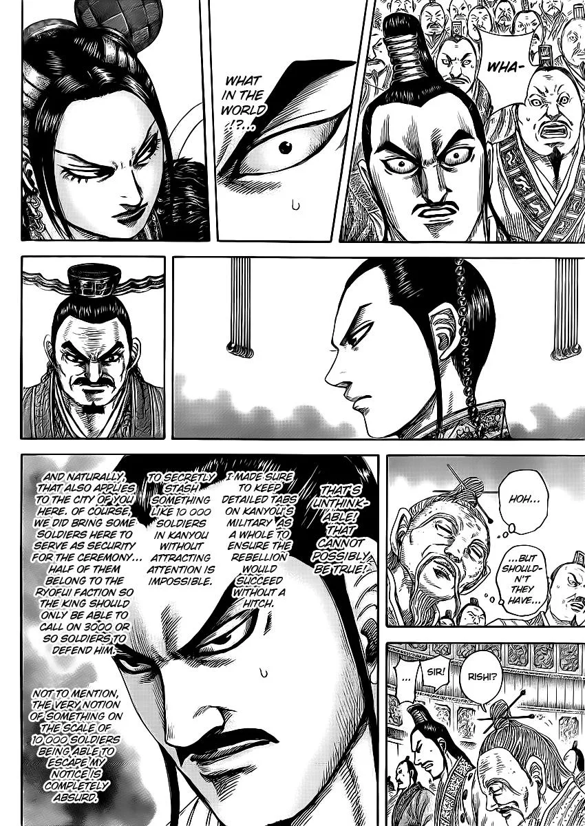 Kingdom Chapter 416 – Page 4