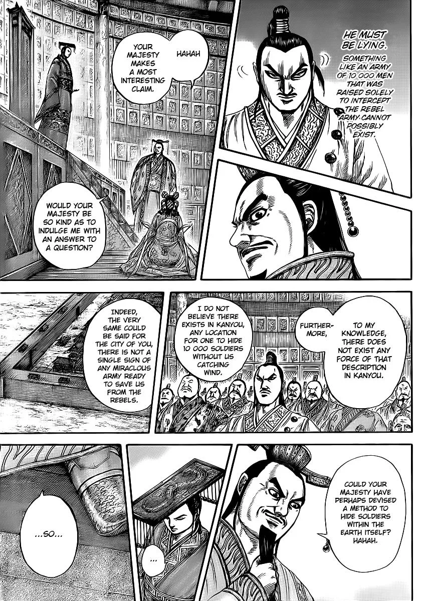 Kingdom Chapter 416 – Page 5