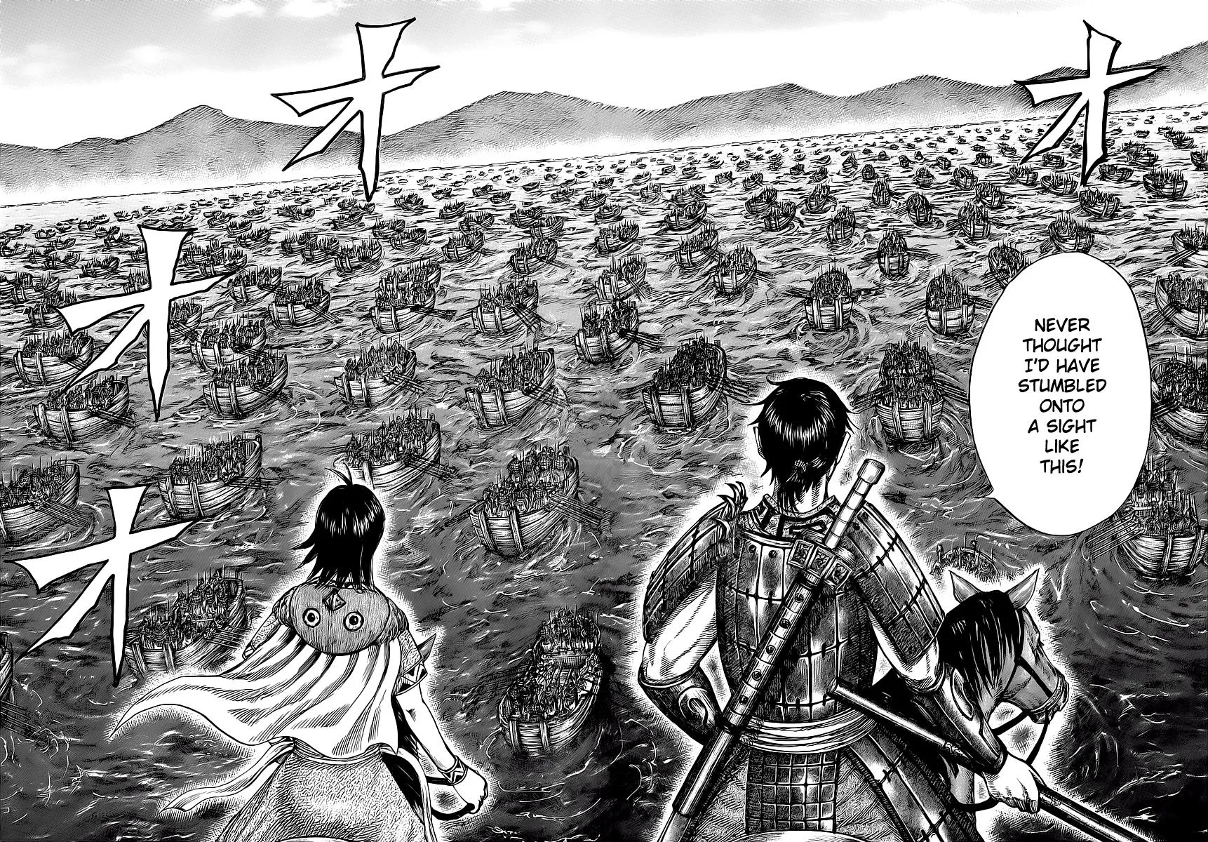 Kingdom Chapter 416 – Page 8