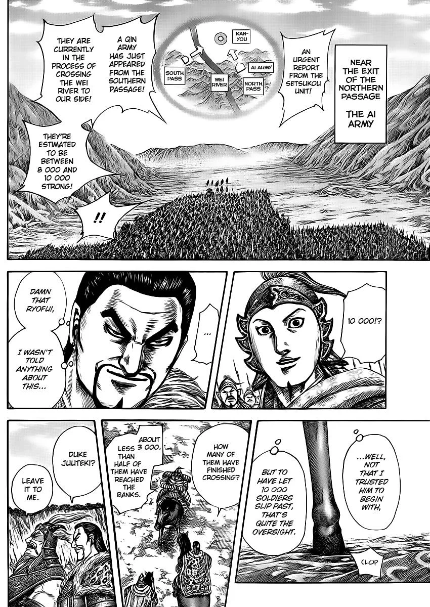 Kingdom Chapter 416 – Page 13