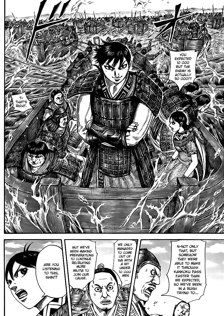 Kingdom Chapter 416 – Page 15