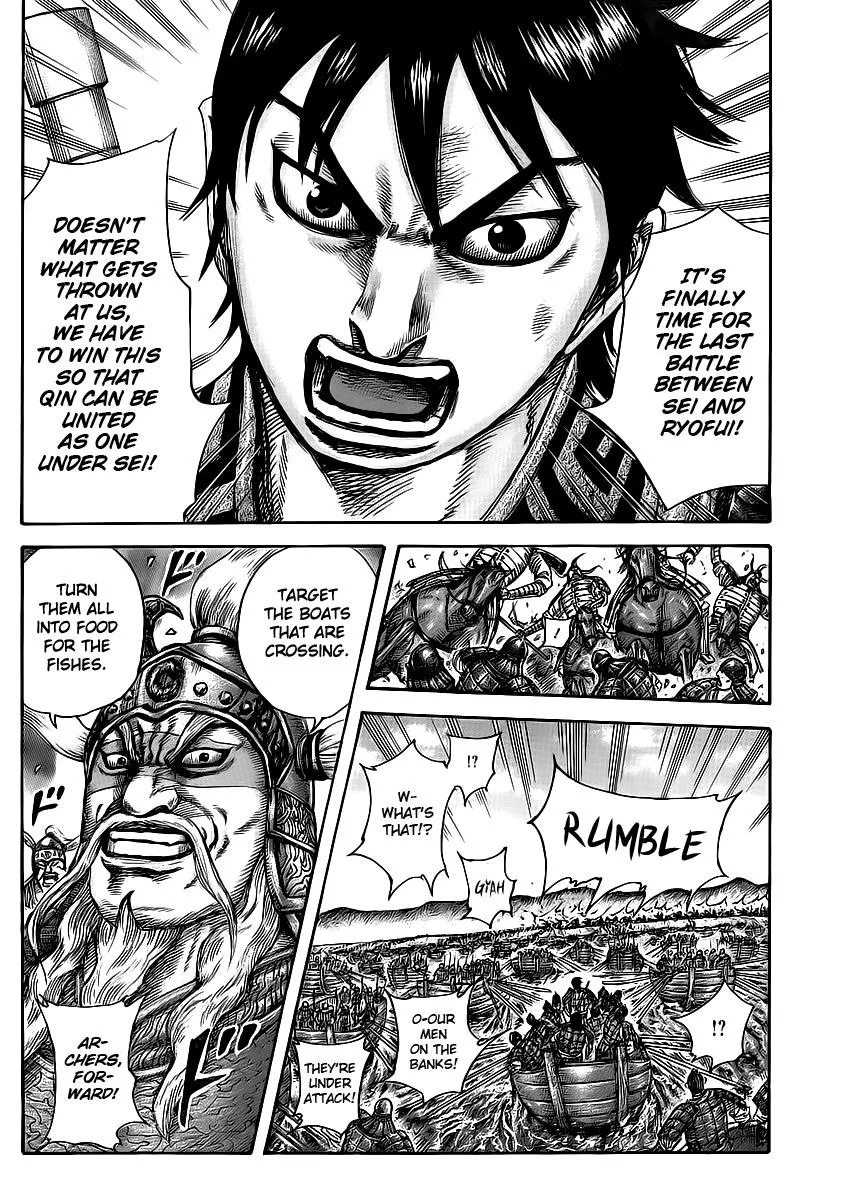 Kingdom Chapter 416 – Page 17