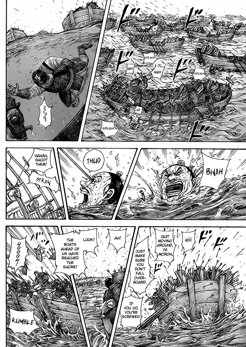 Kingdom Chapter 417 – Page 4