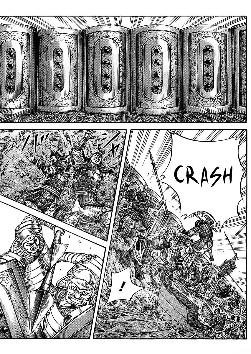 Kingdom Chapter 417 – Page 5