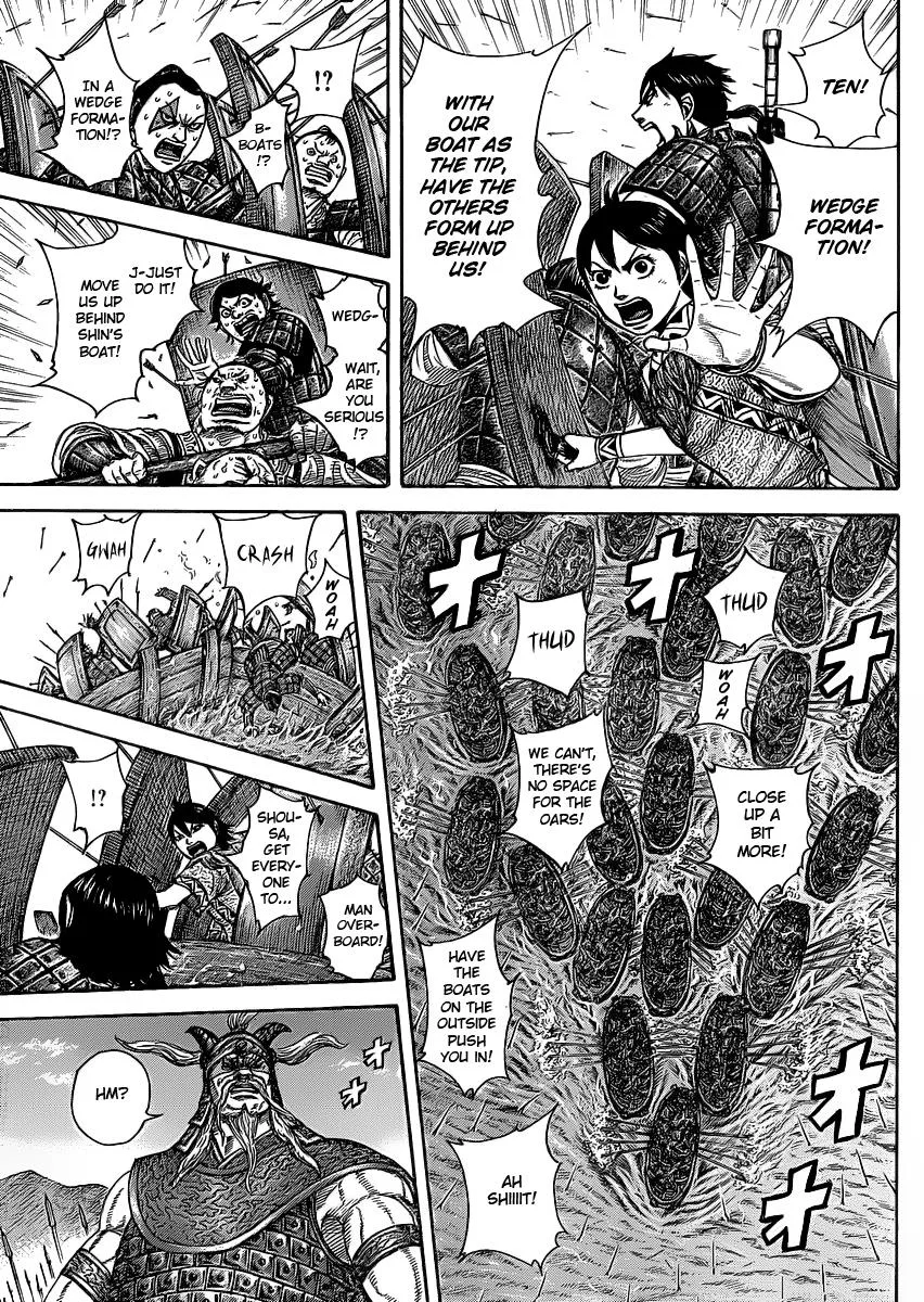 Kingdom Chapter 417 – Page 7