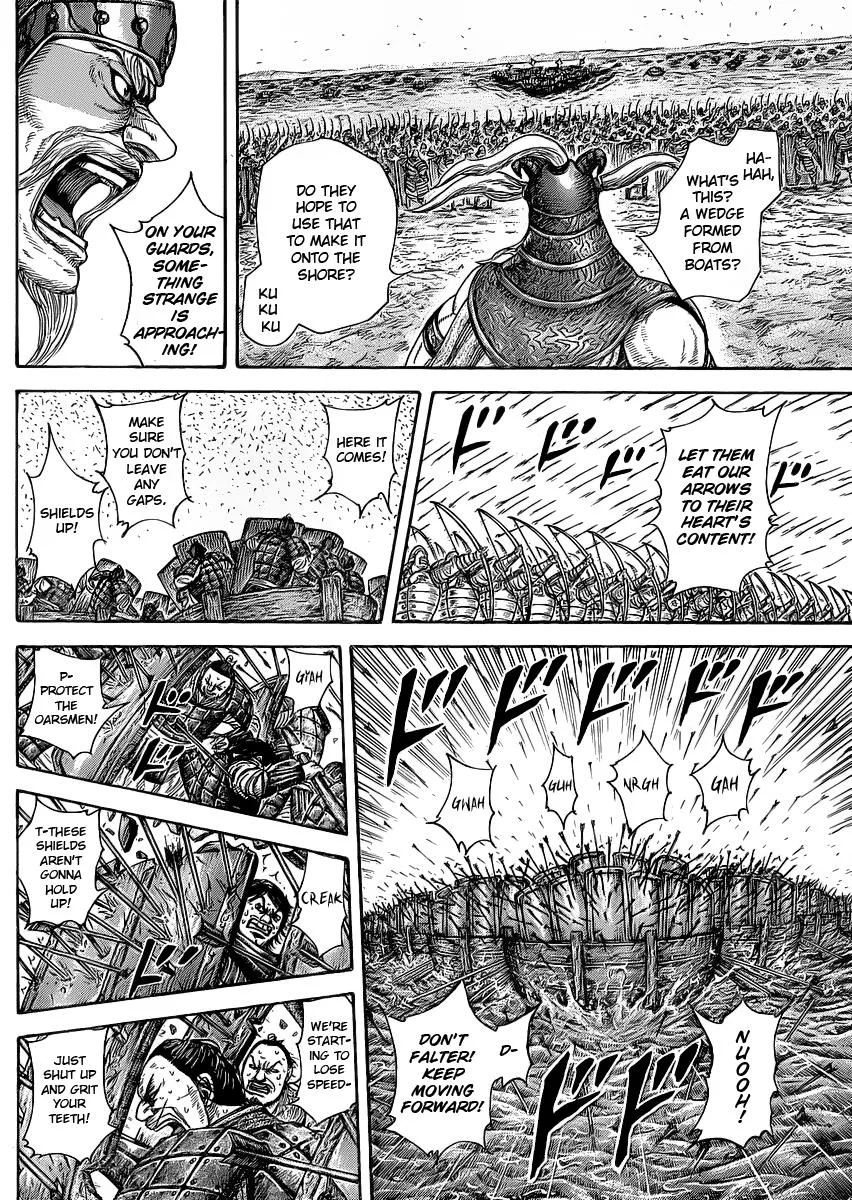 Kingdom Chapter 417 – Page 8