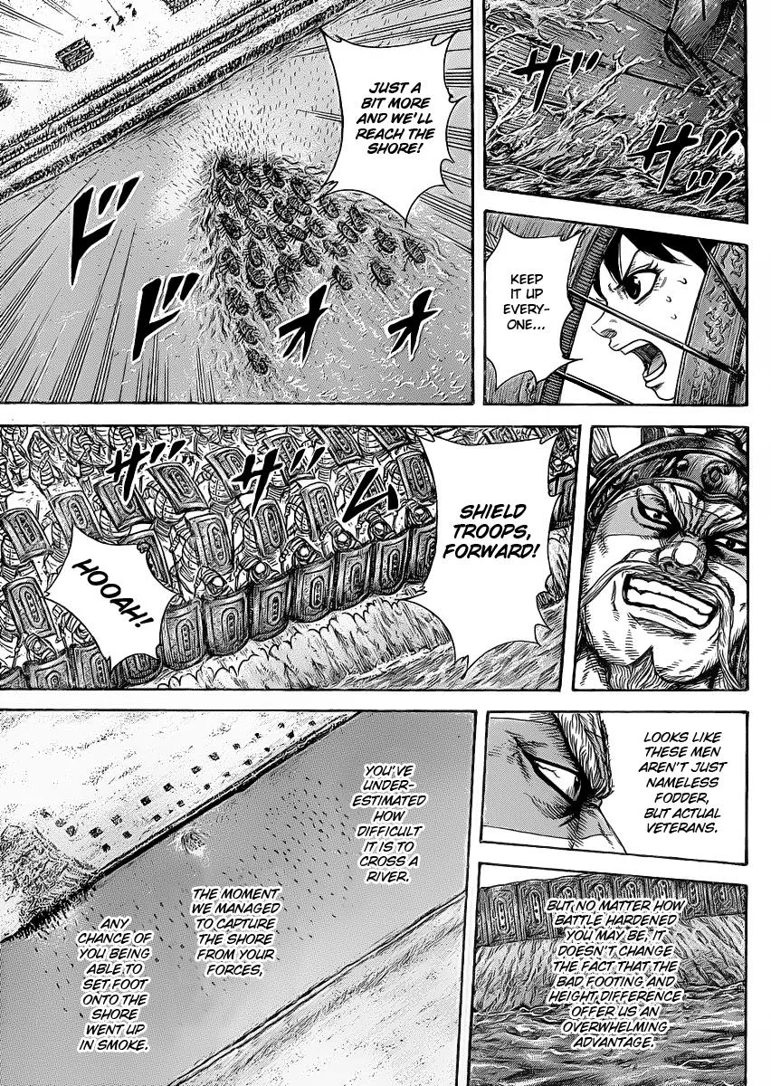 Kingdom Chapter 417 – Page 9