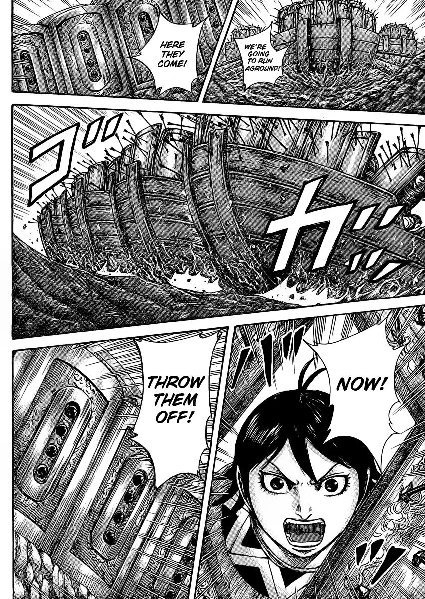 Kingdom Chapter 417 – Page 10