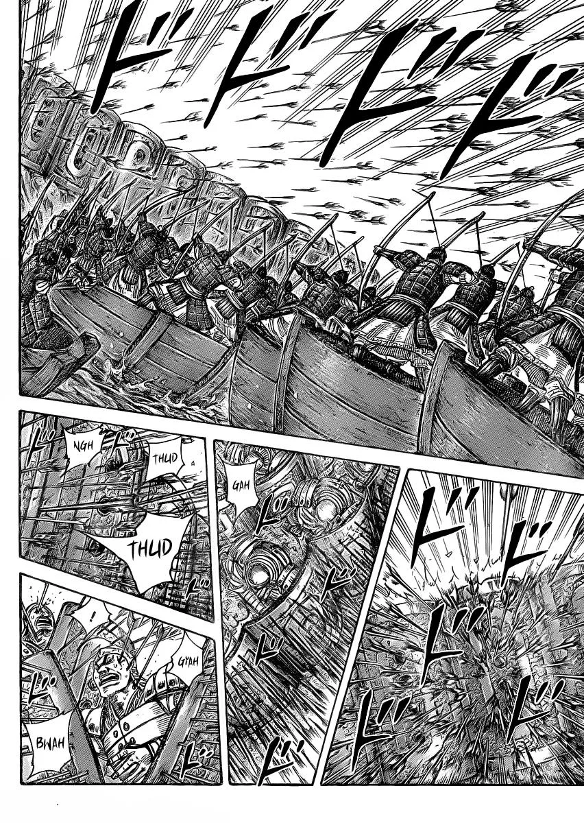 Kingdom Chapter 417 – Page 12