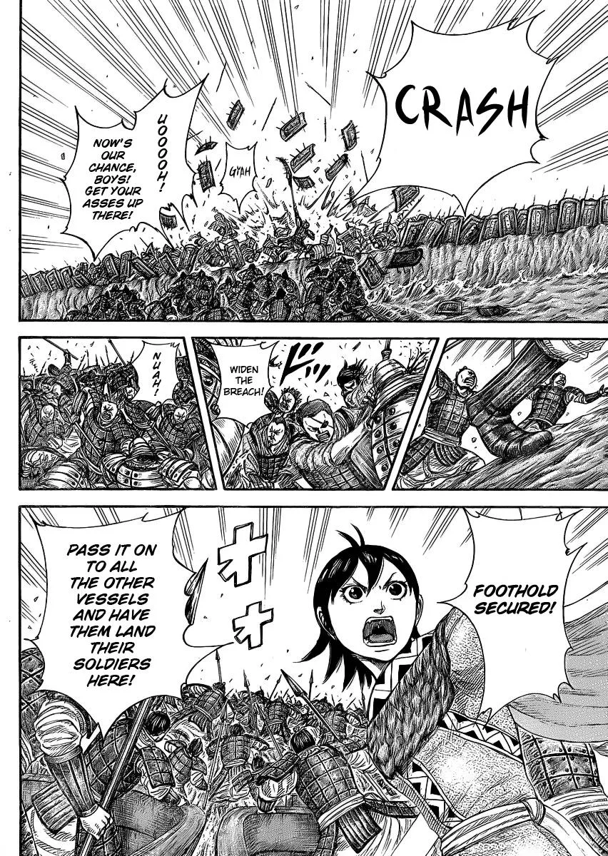 Kingdom Chapter 417 – Page 15
