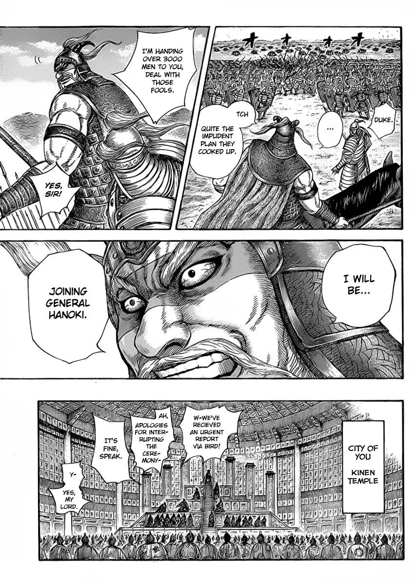Kingdom Chapter 417 – Page 16
