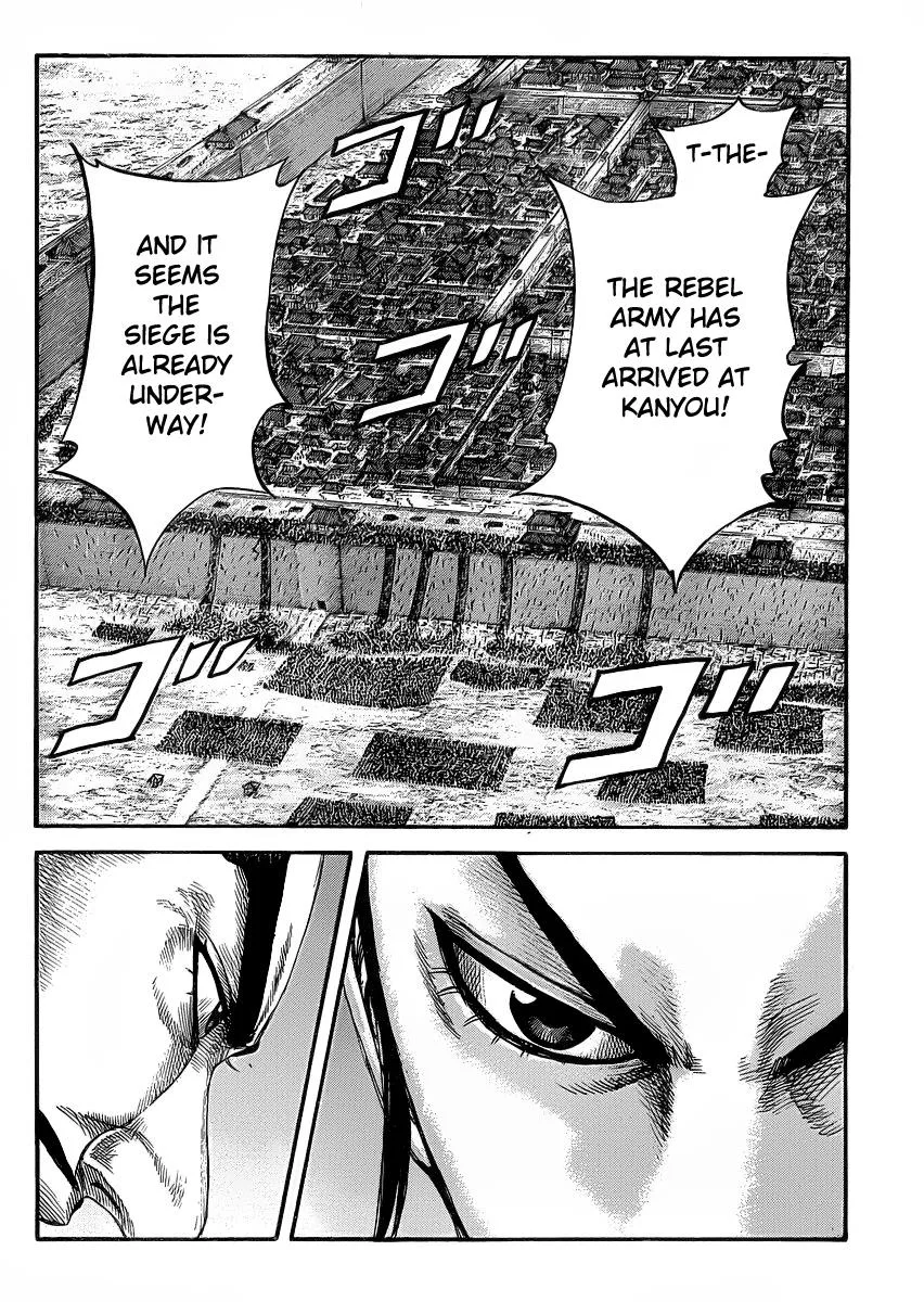 Kingdom Chapter 417 – Page 17