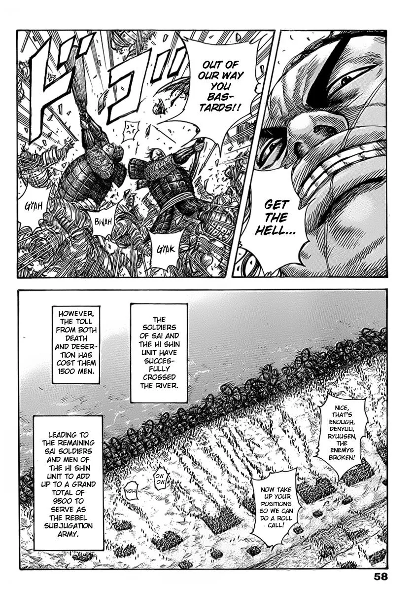Kingdom Chapter 418 – Page 2