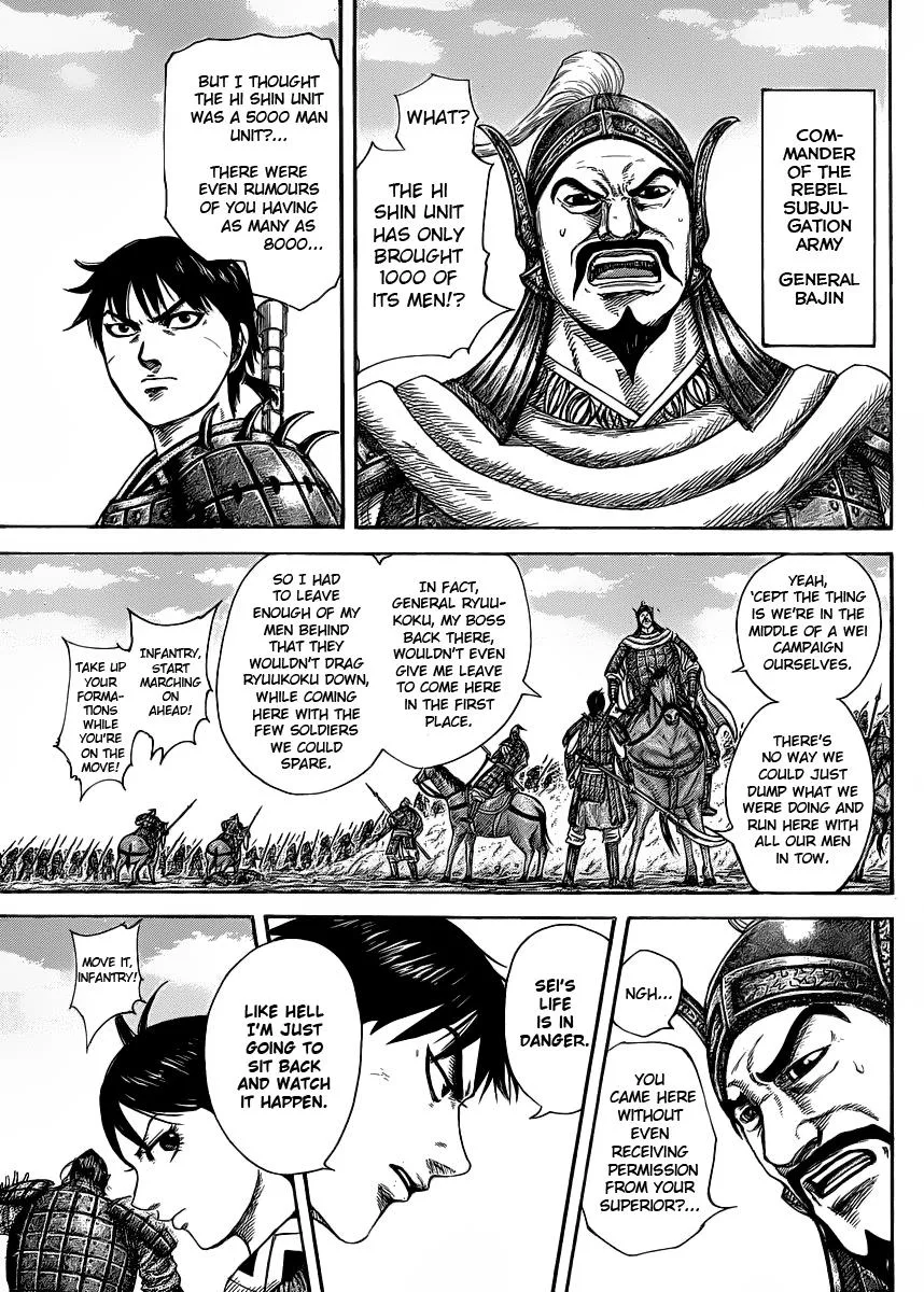Kingdom Chapter 418 – Page 3