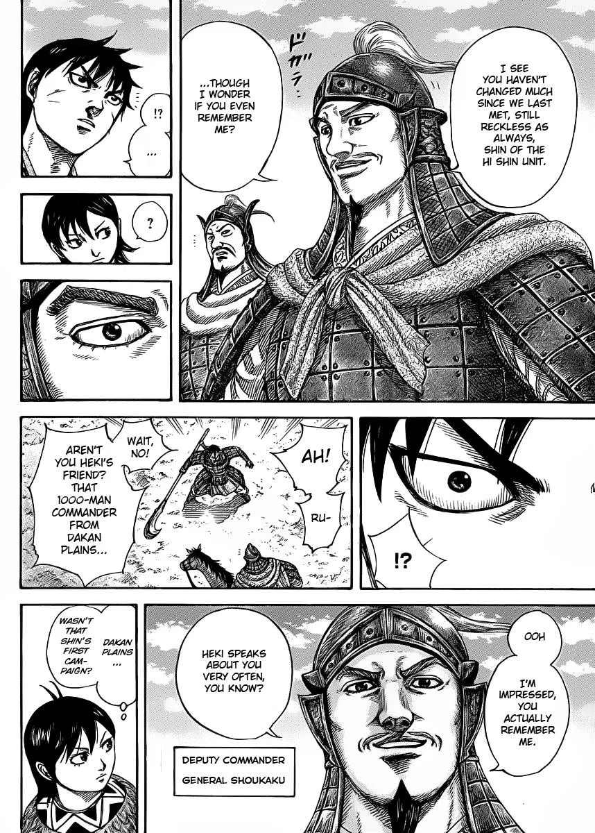 Kingdom Chapter 418 – Page 4