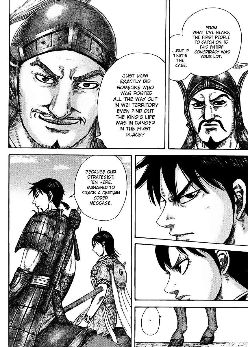 Kingdom Chapter 418 – Page 6