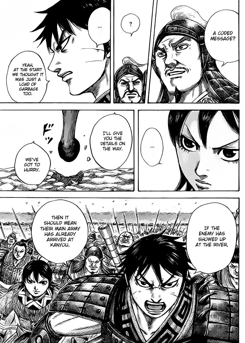 Kingdom Chapter 418 – Page 7