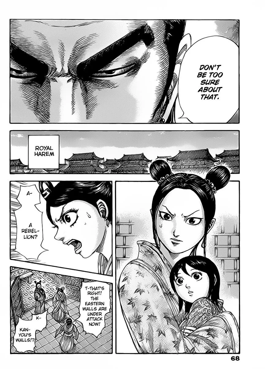 Kingdom Chapter 418 – Page 11