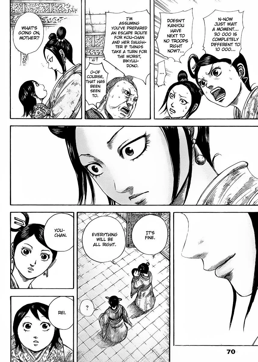 Kingdom Chapter 418 – Page 13