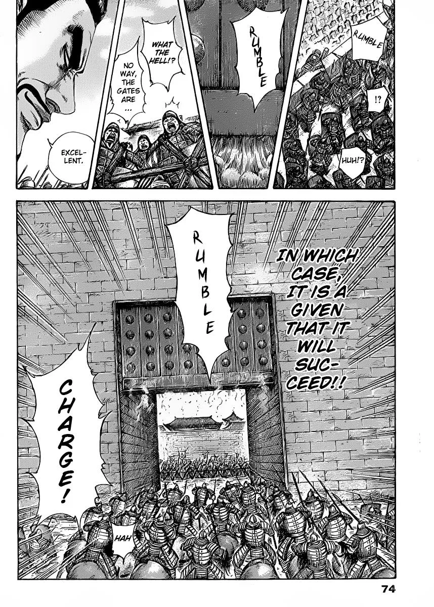 Kingdom Chapter 418 – Page 17
