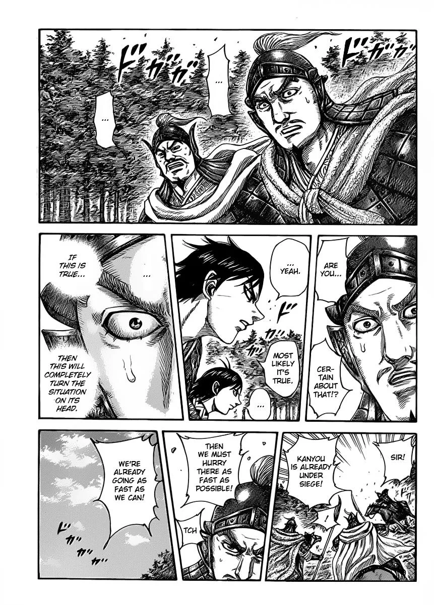 Kingdom Chapter 419 – Page 3