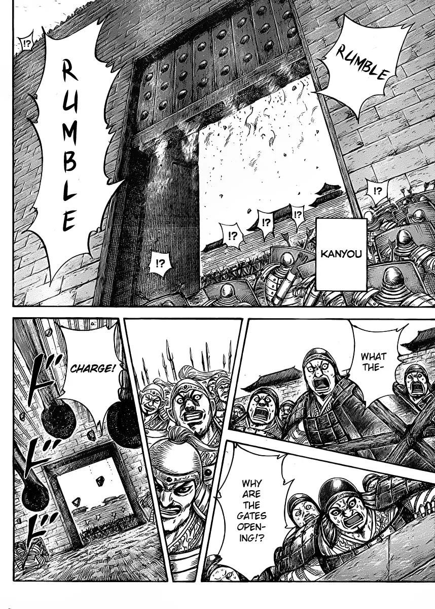 Kingdom Chapter 419 – Page 4