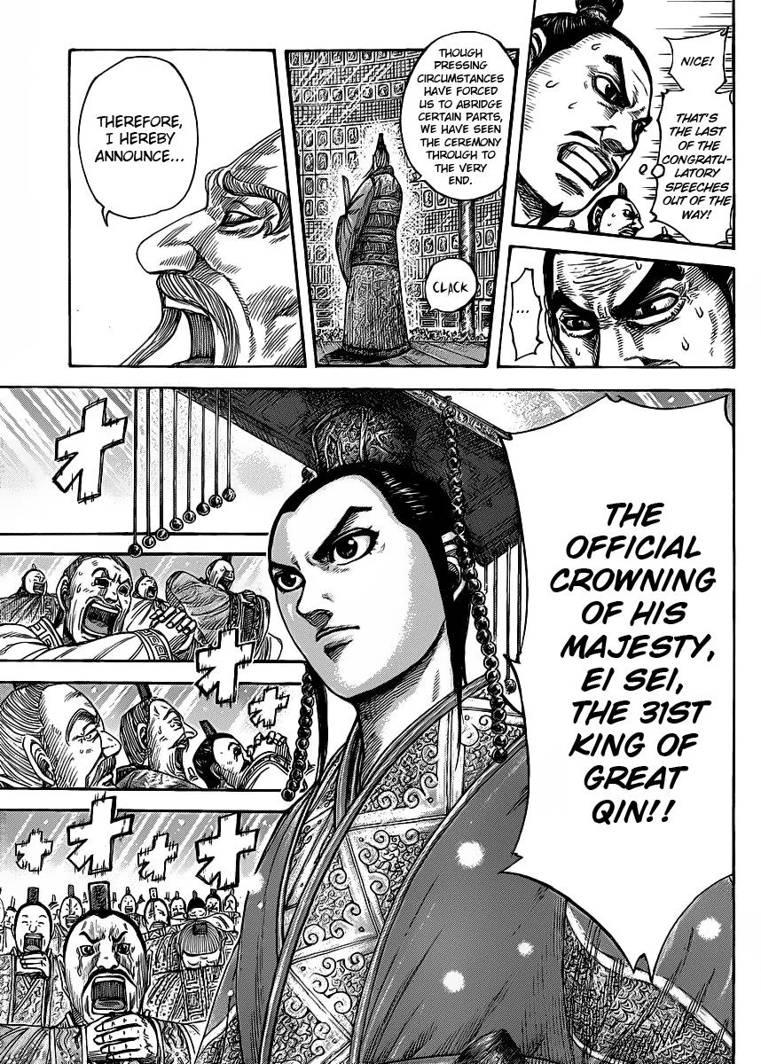 Kingdom Chapter 419 – Page 7