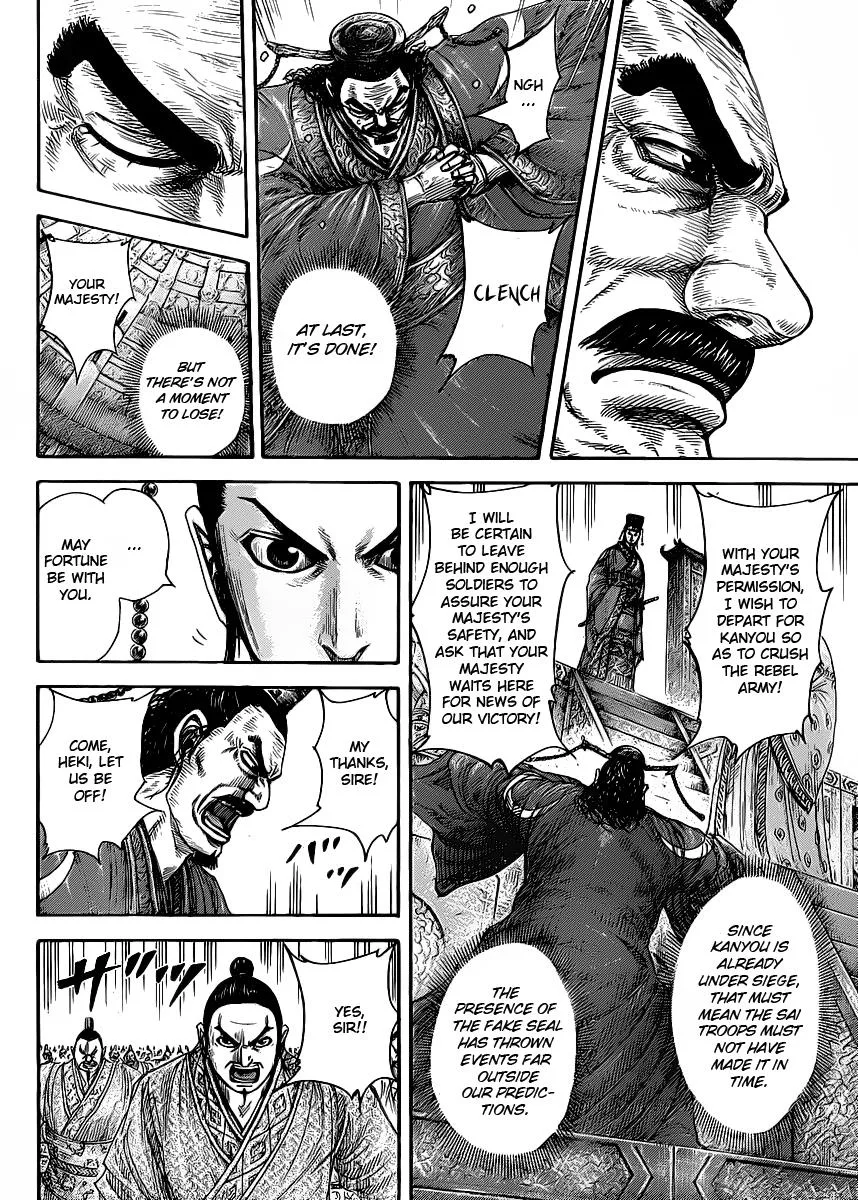 Kingdom Chapter 419 – Page 8