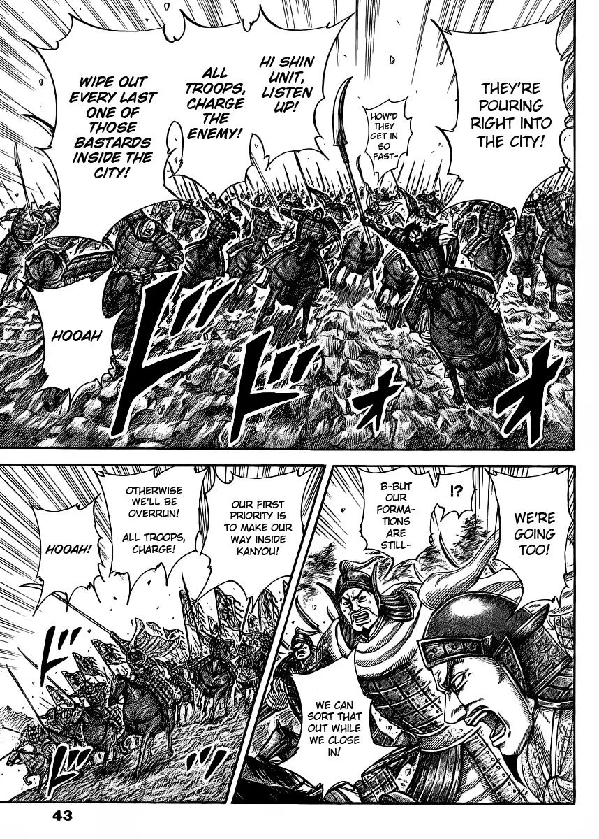Kingdom Chapter 419 – Page 11
