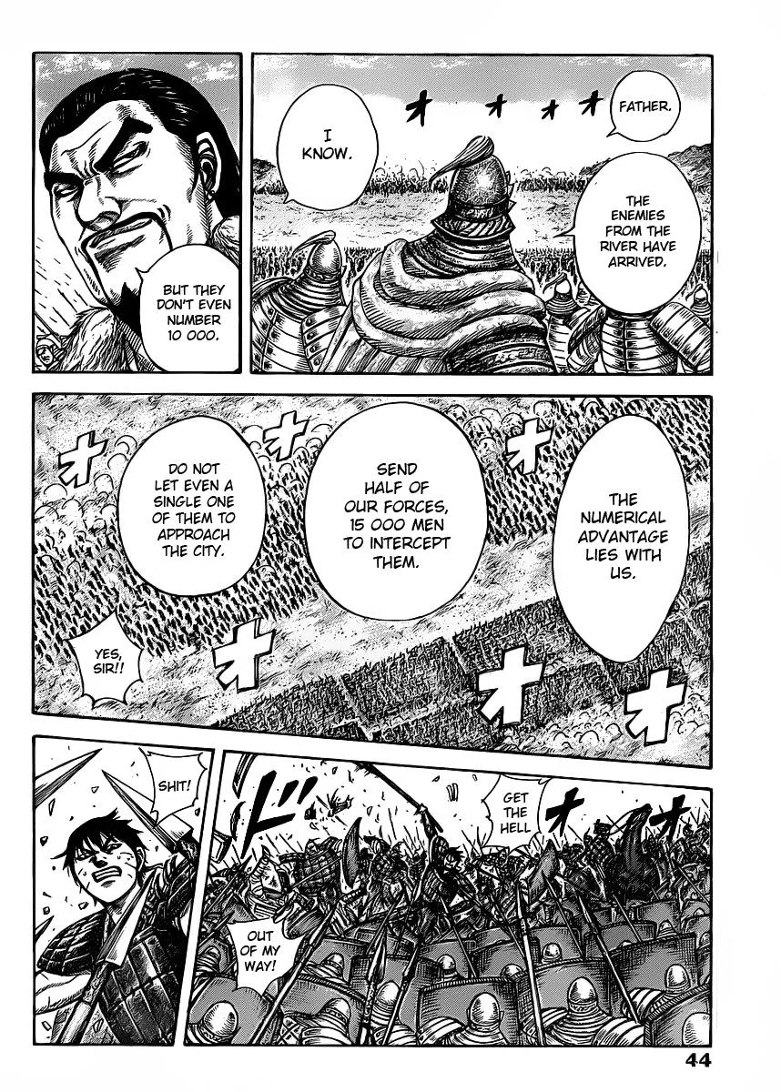 Kingdom Chapter 419 – Page 12