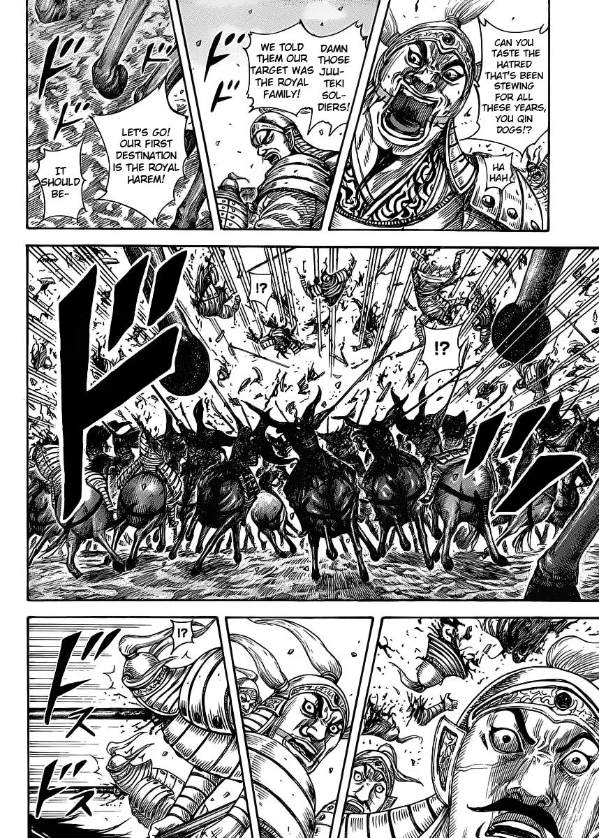 Kingdom Chapter 419 – Page 14