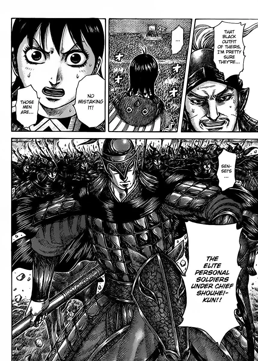 Kingdom Chapter 419 – Page 17
