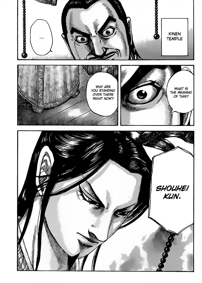 Kingdom Chapter 419 – Page 18