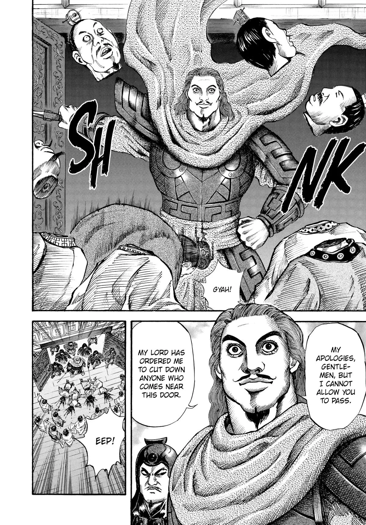 Kingdom Chapter 42 – Page 18