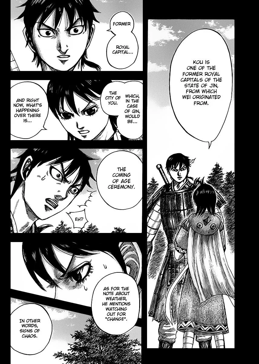 Kingdom Chapter 420 – Page 2