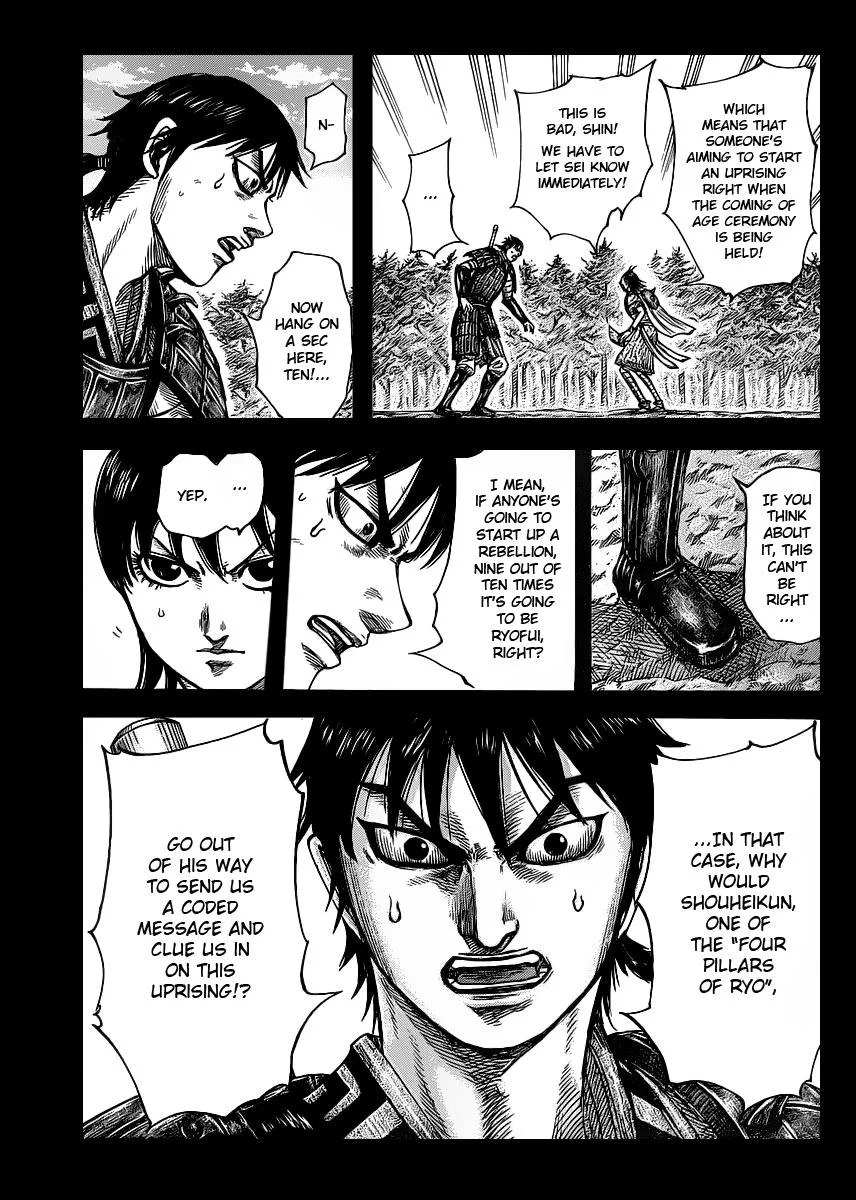 Kingdom Chapter 420 – Page 3