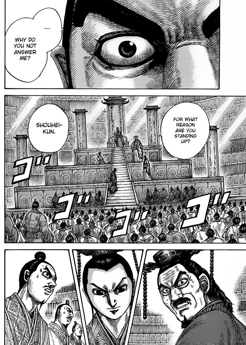 Kingdom Chapter 420 – Page 5