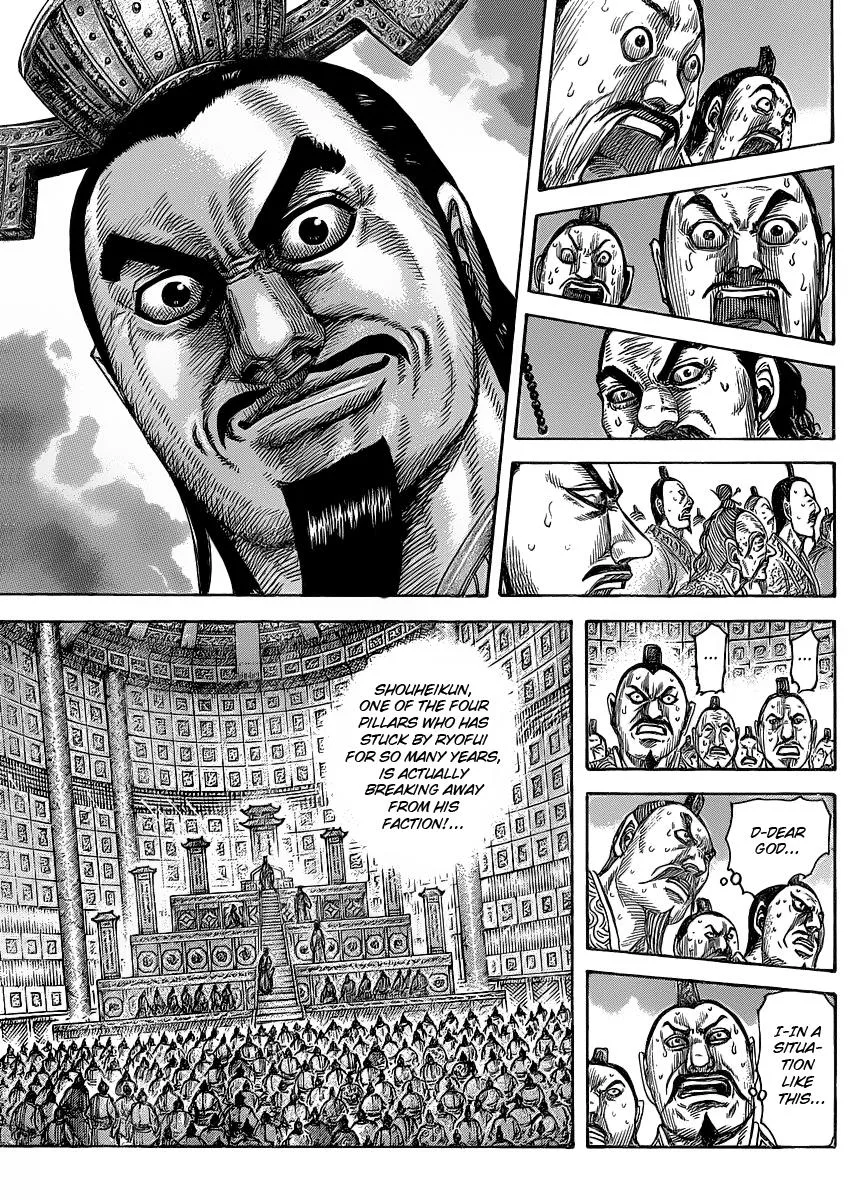 Kingdom Chapter 420 – Page 10