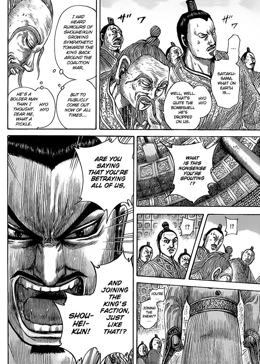 Kingdom Chapter 420 – Page 11