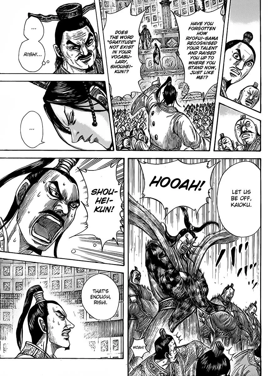Kingdom Chapter 420 – Page 12